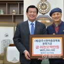 한마음애터미 - 상주시 | 한마음애터미