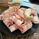 대추한알가든쌈고기 이미지