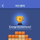 우리의 시간