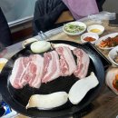 또치네삼겹살 이미지