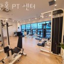 김관홍PT센터