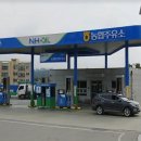 양평농협 강상주유소 이미지