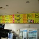 느티나무농원 이미지