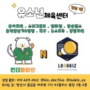 킨더파이브양산