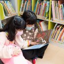 해평누리작은도서관 이미지