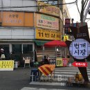 소양로 이미지