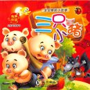 이화원어민중국어학원 | 말레이시아 중국 공립학교 어린이 중국어 과외 7년 1:1 원어민 화상 중국어 | 우아중