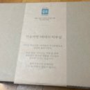투어박스여행사 이미지