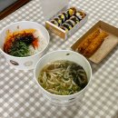 김가네가양역점