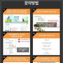 연합렌트카 이미지