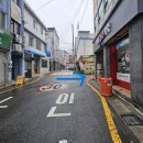 온누리명성약국 이미지