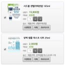 질러질러 이미지