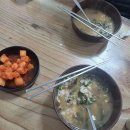 사람이 그리워서 홍 이미지