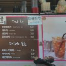 금강트럭 이미지