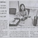 선디자인연구소