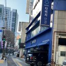 평야빌딩(다비치안경) | 경성대안경 맞추기 좋은 곳 다비치안경 경성대부경대소방서옆점 렌즈 구매 후기