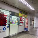 백약국옆 이미지