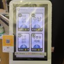 강남지인병원 이미지