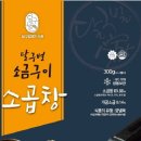 (주)달구벌 이미지