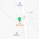 내곡동457 이미지