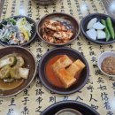 마농삼계탕