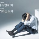 개인 이미지