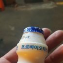 풍류상회