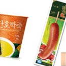 (주)굿지앤 이미지