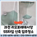 이레365홈케어