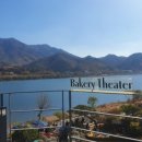 화도왕오리 이미지