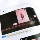 핑크돼지PC 이미지