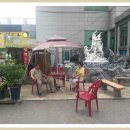 광성가든 이미지