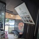 효자동솥뚜껑광주