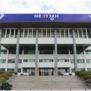 클린공인중개사사무소 이미지