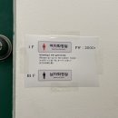포토마인 - 남구 효우로93번길 9 | 포토마인