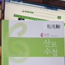 우리기쁜산부인과의원 이미지