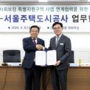 가양4단지 이미지