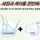 시크릿 이너(Secret Inner)
