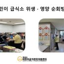 덕산키즈어린이집 이미지