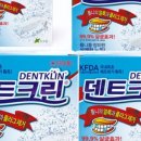 크린라이프 이미지