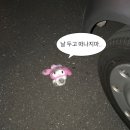 스즈 | [잭잔느] 오리마키 스즈 루트 후기 및 감상, 여성향 스위치 오토메 게임