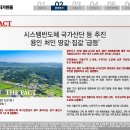 남사-26 이미지