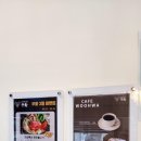 명성한우전문점 이미지