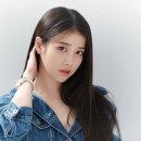 아이유 카카오 검색결과