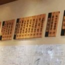 반찬전선생 이미지