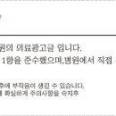 해운대로161번길 40 이미지