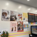 홍루이젠 아산온양점 이미지