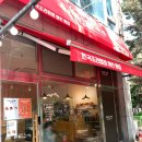 세븐일레븐 부평삼산점 이미지