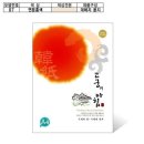 고궁의아침 이미지