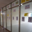 헬리오메디칼약국 네이버블로그